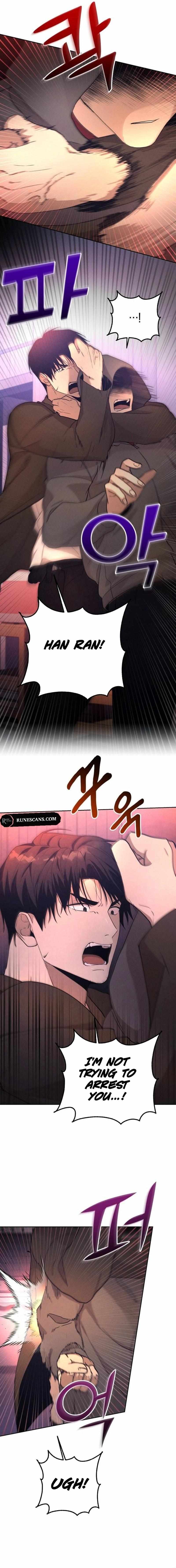 Shift - Manhwa Chapter 8 17